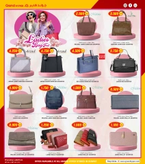 Page 25 |Mega Deals at Grand Hypermarket Kuwait