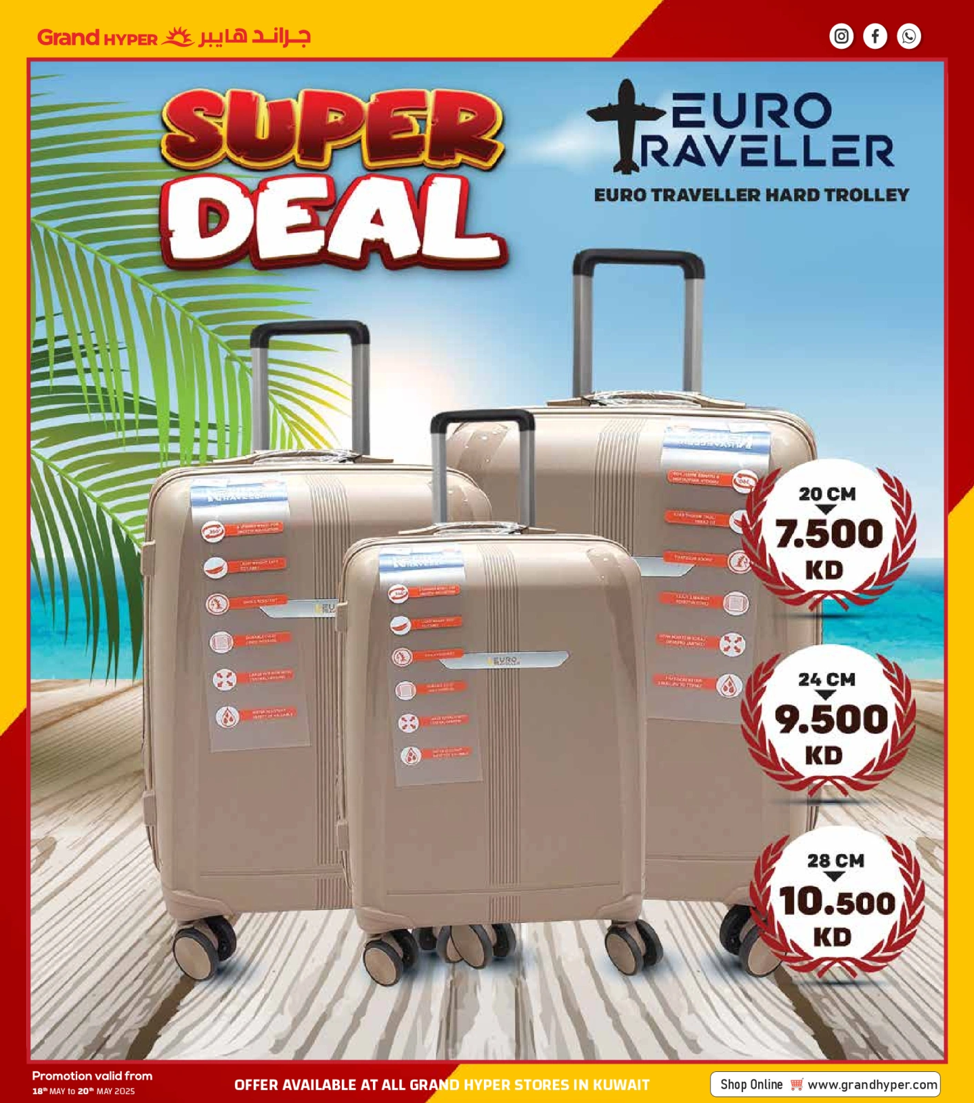 Page 28 |Mega Deals at Grand Hypermarket Kuwait