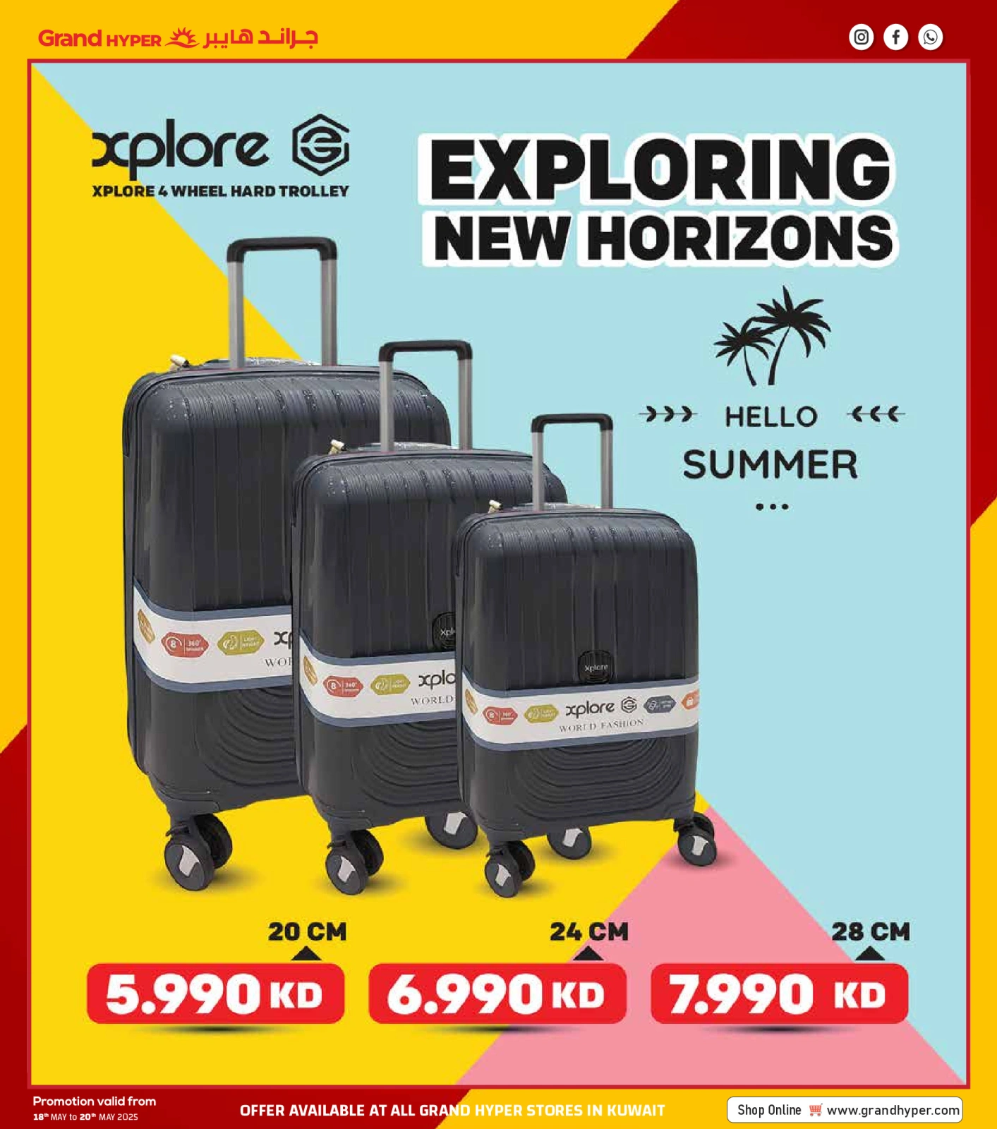 Page 29 |Mega Deals at Grand Hypermarket Kuwait