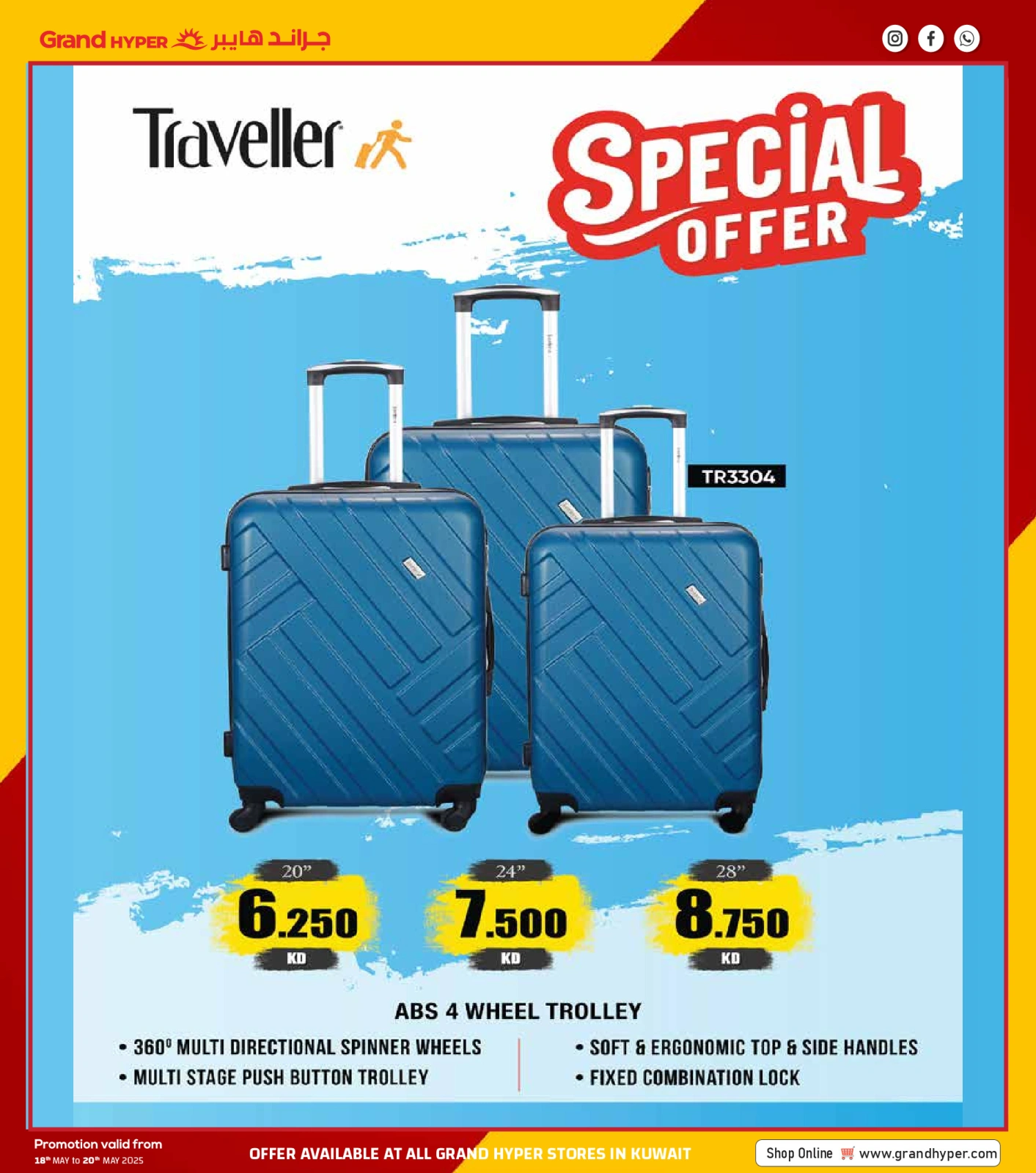 Page 30 |Mega Deals at Grand Hypermarket Kuwait