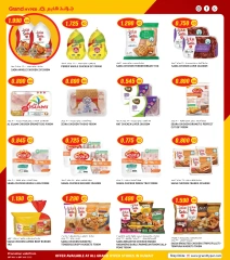 Page 4 |Mega Deals at Grand Hypermarket Kuwait