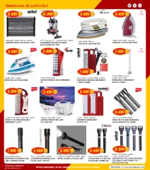 Page 39 |Mega Deals at Grand Hypermarket Kuwait