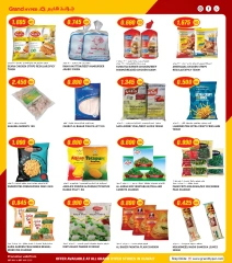 Page 5 |Mega Deals at Grand Hypermarket Kuwait
