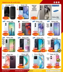 Page 42 |Mega Deals at Grand Hypermarket Kuwait