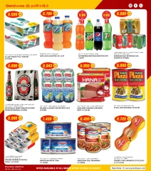 Page 7 |Mega Deals at Grand Hypermarket Kuwait