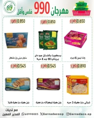 Page 10 |990 Fils Festival Offers at Garnata co-op Kuwait