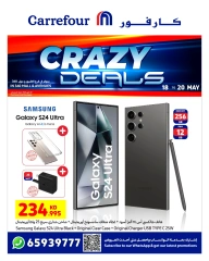 Page 3 |Crazy Deals at Carrefour Kuwait