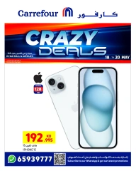 Page 2 |Crazy Deals at Carrefour Kuwait