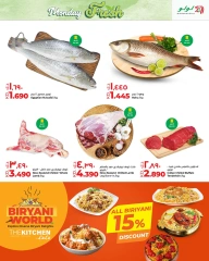 Page 3 |Fresh Deals at lulu Kuwait