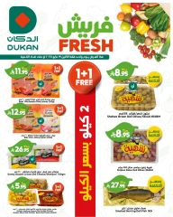Page 1 in Fresh Deals at Dukan Saudi Arabia
