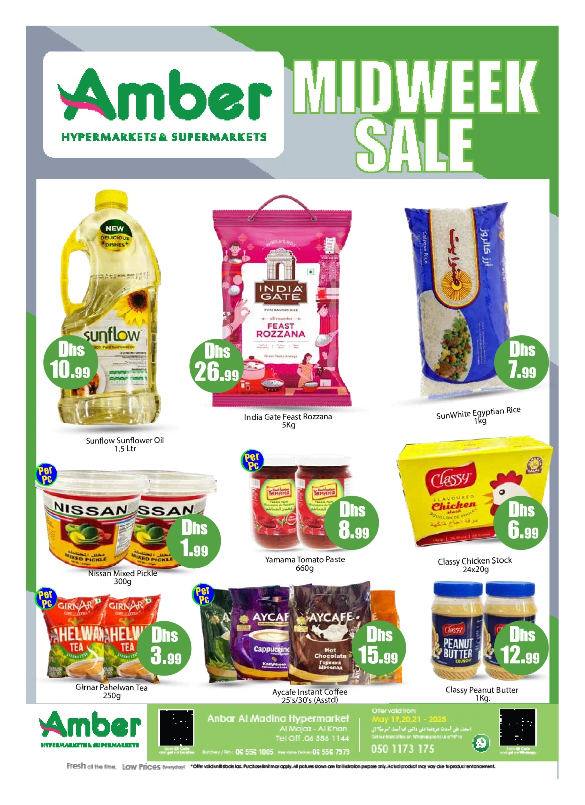 Page 1 in Midweek offers at Anbar AL Madina UAE