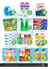 Page 3 in Midweek offers at Anbar AL Madina UAE