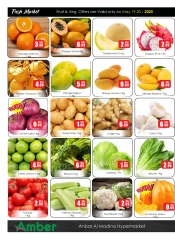 Page 4 in Midweek offers at Anbar AL Madina UAE