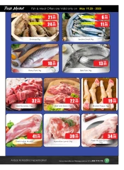 Page 5 in Midweek offers at Anbar AL Madina UAE