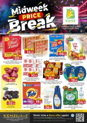 Page 1 in Midweek Marvels Deals at Kenz Hyper UAE