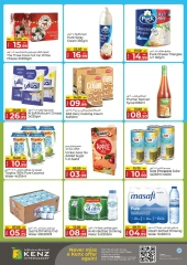 Page 12 in Midweek Marvels Deals at Kenz Hyper UAE