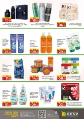 Page 14 in Midweek Marvels Deals at Kenz Hyper UAE