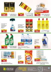Page 15 in Midweek Marvels Deals at Kenz Hyper UAE