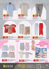 Page 16 in Midweek Marvels Deals at Kenz Hyper UAE
