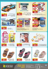 Page 17 in Midweek Marvels Deals at Kenz Hyper UAE