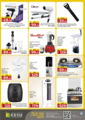 Page 19 in Midweek Marvels Deals at Kenz Hyper UAE