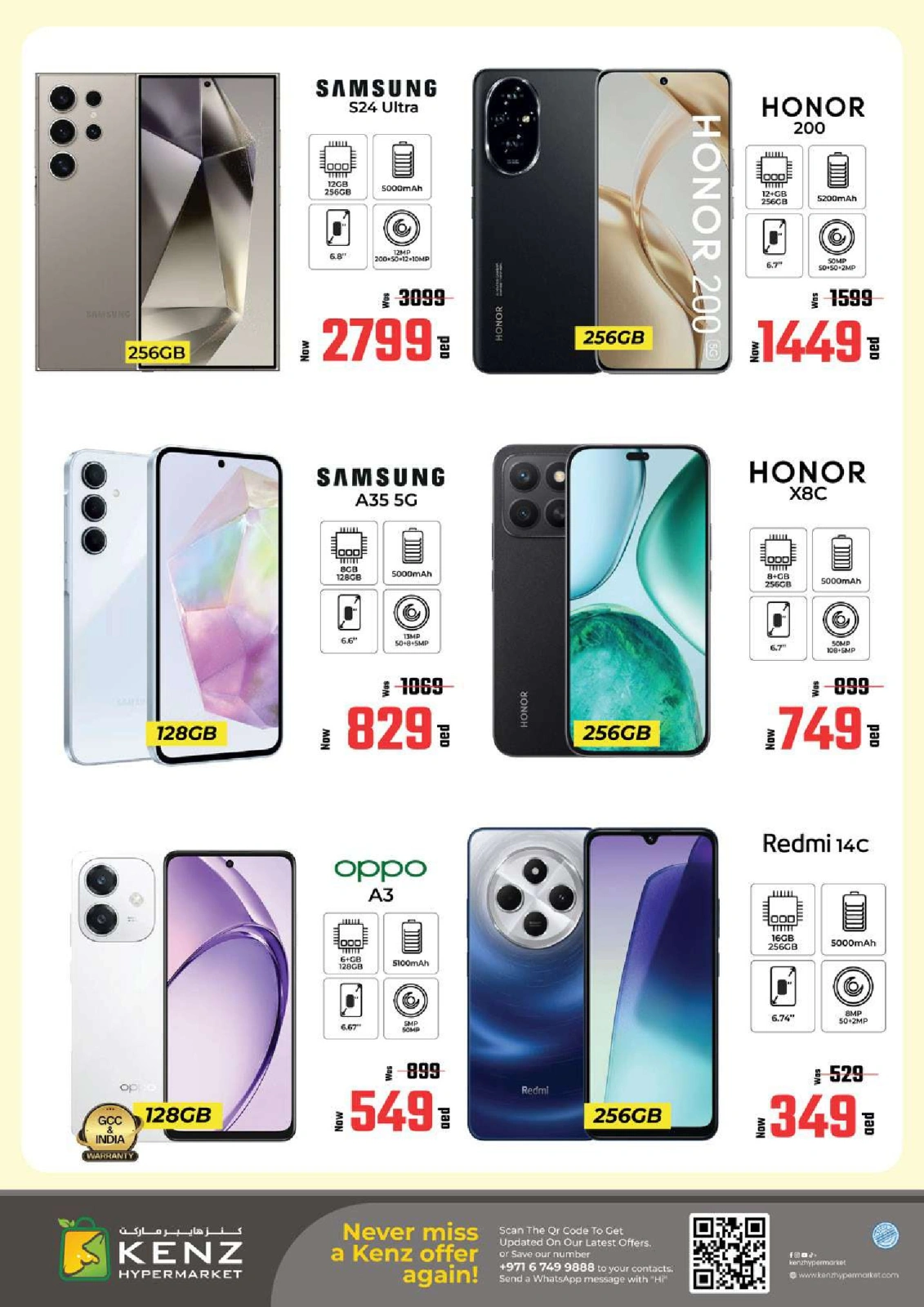 Page 20 in Midweek Marvels Deals at Kenz Hyper UAE
