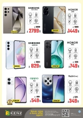 Page 20 in Midweek Marvels Deals at Kenz Hyper UAE