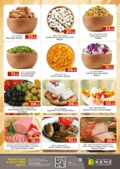 Page 4 in Midweek Marvels Deals at Kenz Hyper UAE