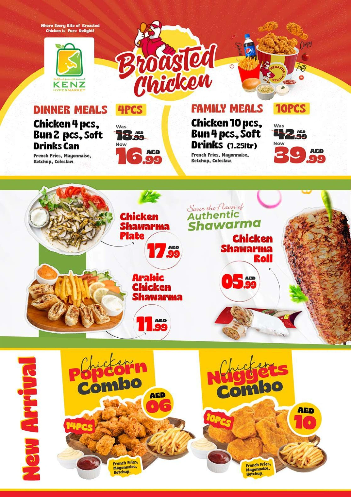 Page 6 in Midweek Marvels Deals at Kenz Hyper UAE