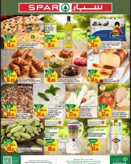 Page 2 in Big Monday Deals at SPAR Saudi Arabia