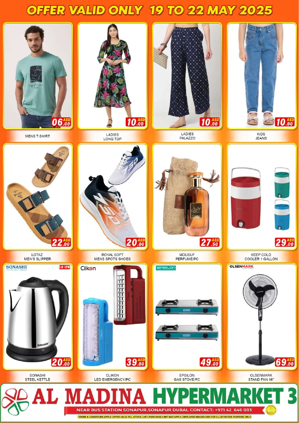 Página 2 en Ofertas entre semana en Hipermercado Al Madina Emiratos Árabes Unidos