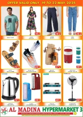 Página 2 en Ofertas entre semana en Hipermercado Al Madina Emiratos Árabes Unidos