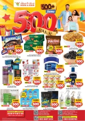 Page 2 in Offers 500 fils at Mark & Save Kuwait