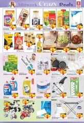 Página 4 en ofertas locas en Hipermercado Safari Emiratos Árabes Unidos