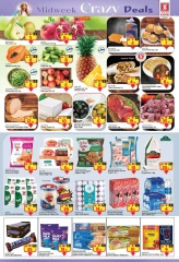 Página 3 en ofertas locas en Hipermercado Safari Emiratos Árabes Unidos