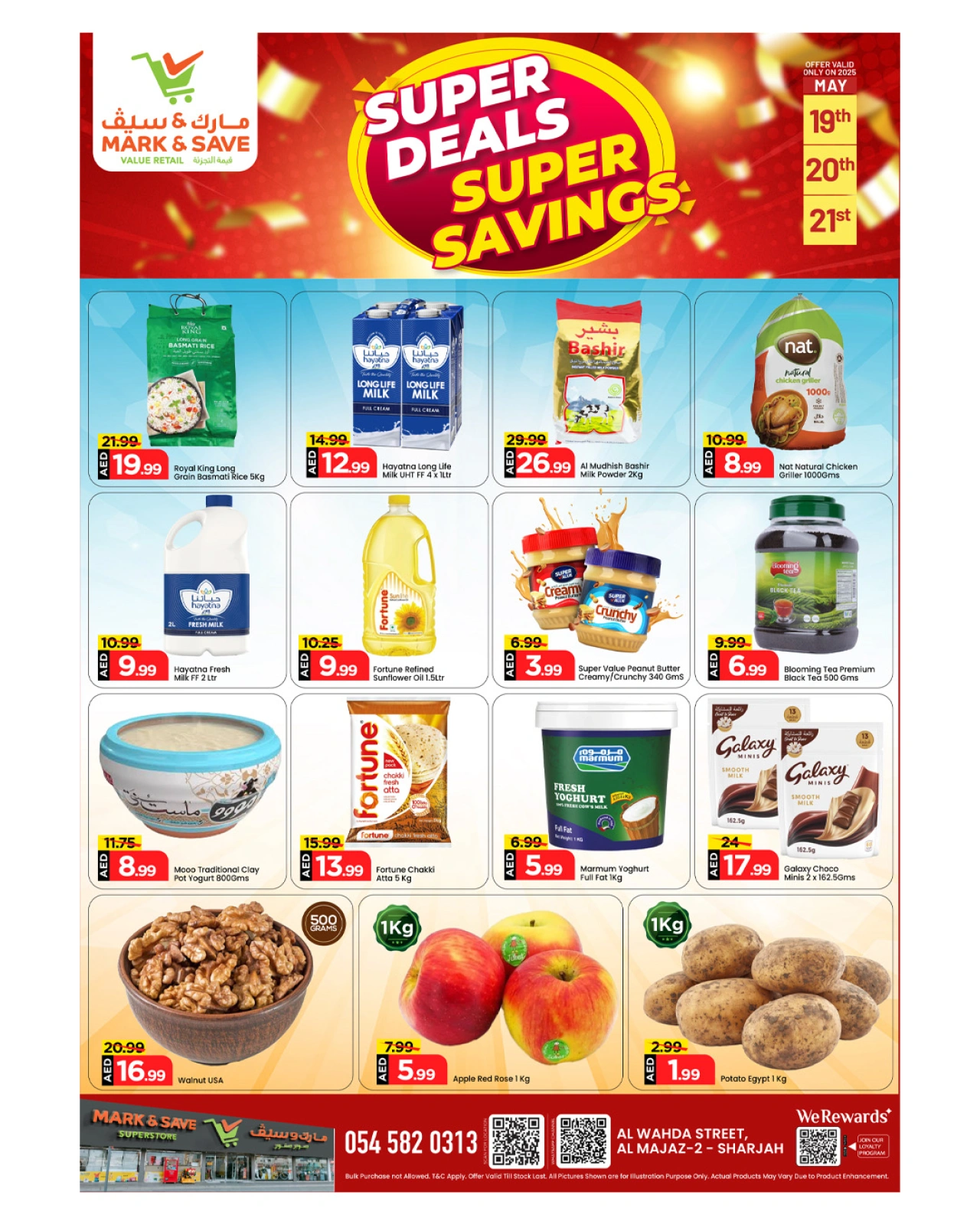 Page 1 in Super Deals at Mark & Save UAE