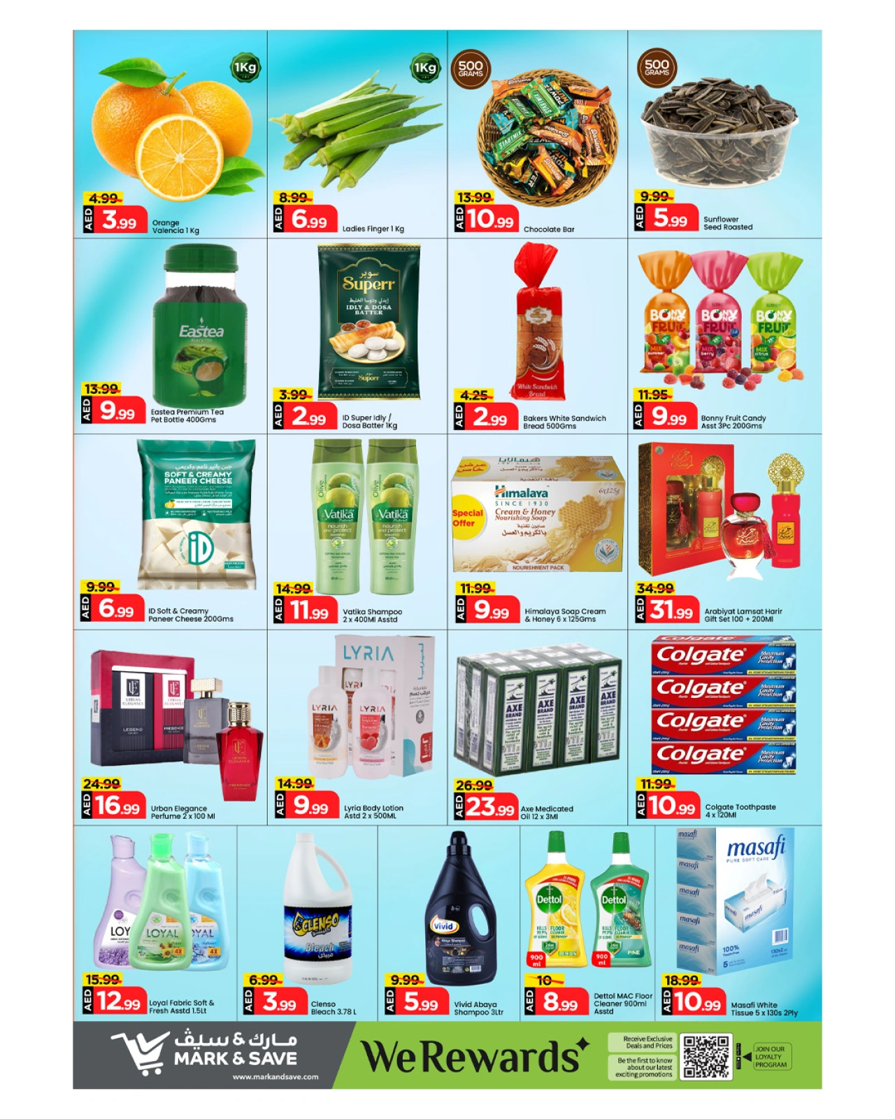 Page 4 in Super Deals at Mark & Save UAE