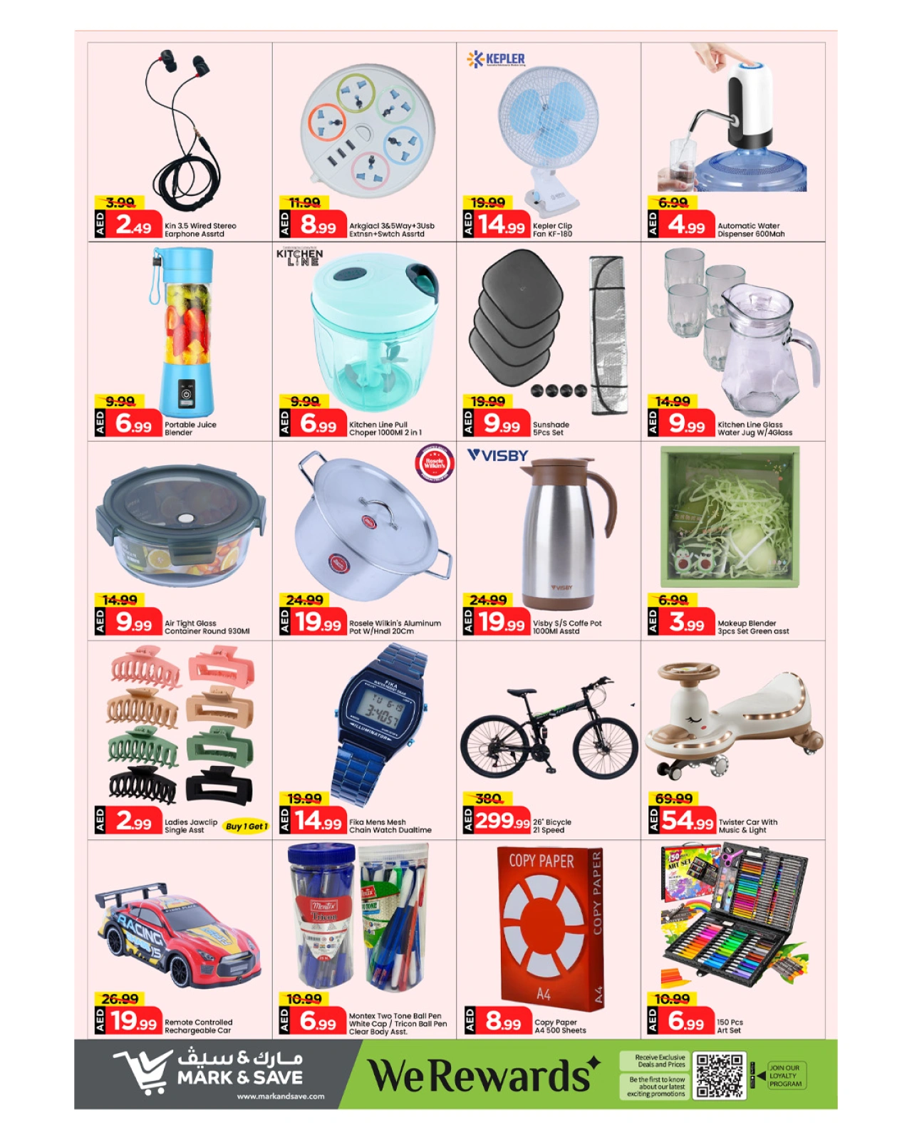 Page 3 in Super Deals at Mark & Save UAE