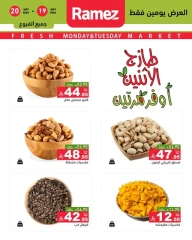 Página 9 en Ofertas frescas en Mercados Ramez Arabia Saudita