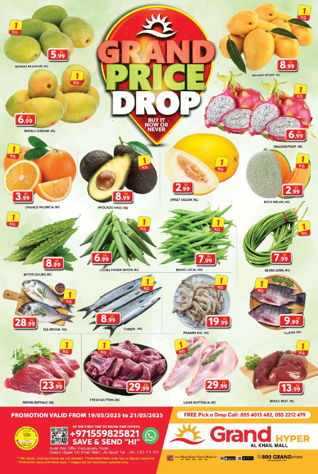 Page 1 in Price Drop at Grand Hypermarket UAE