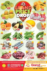 Page 1 in Price Drop at Grand Hypermarket UAE