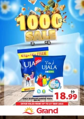 Page 2 in Price Drop at Grand Hypermarket UAE