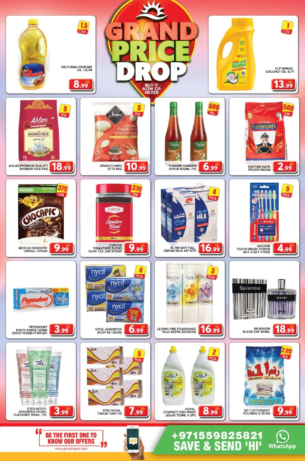 Page 3 in Price Drop at Grand Hypermarket UAE