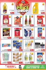 Page 3 in Price Drop at Grand Hypermarket UAE