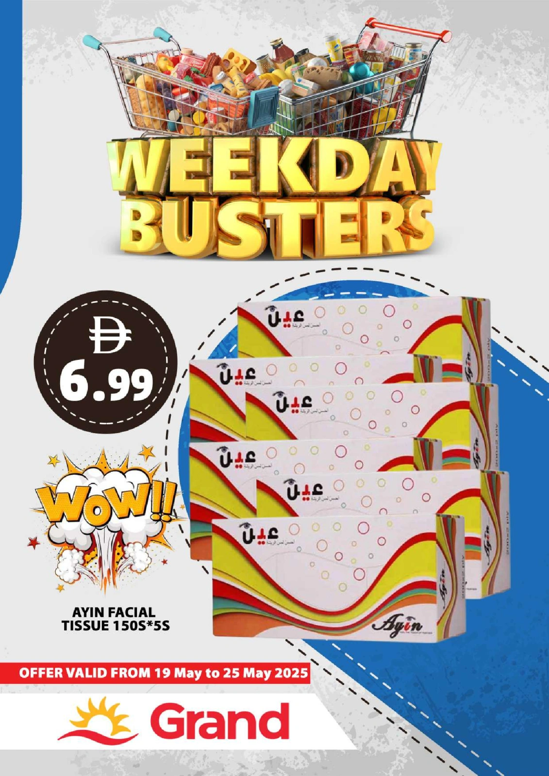 Page 13 in Price Smashing Offers at Grand Hypermarket UAE