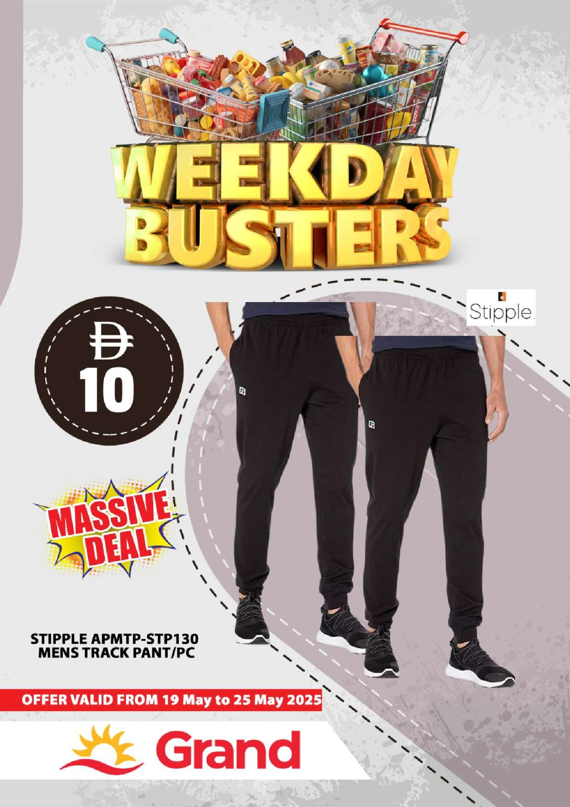 Page 17 in Price Smashing Offers at Grand Hypermarket UAE
