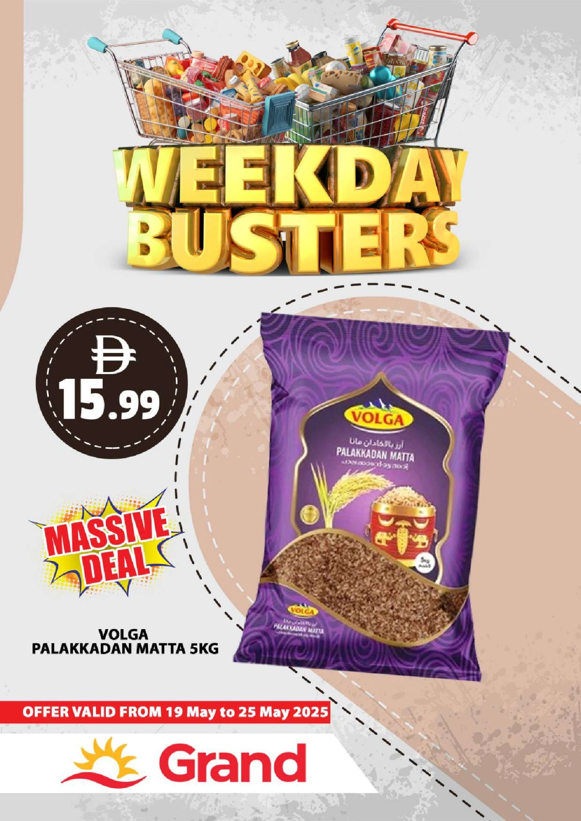 Page 5 in Price Smashing Offers at Grand Hypermarket UAE