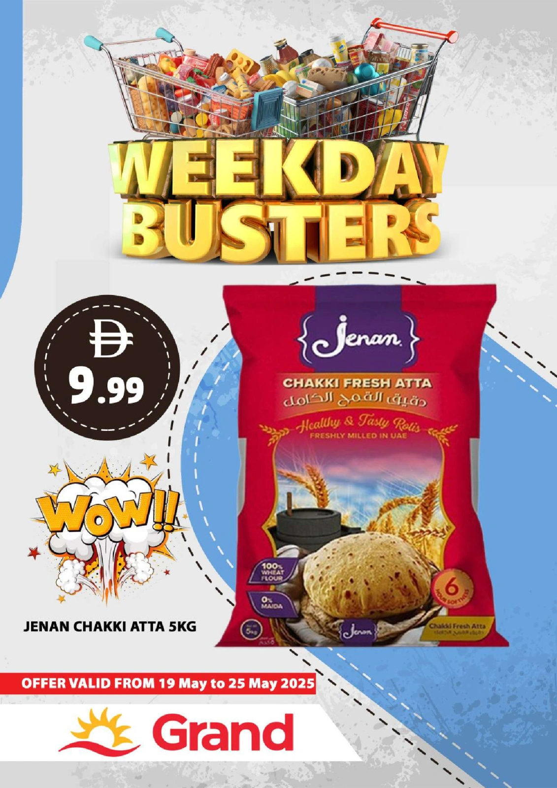 Page 6 in Price Smashing Offers at Grand Hypermarket UAE