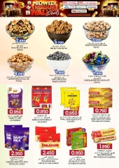 Page 2 in Discounted offers at KM trading & Al Safa Oman