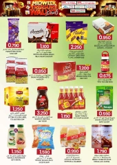 Page 3 in Discounted offers at KM trading & Al Safa Oman